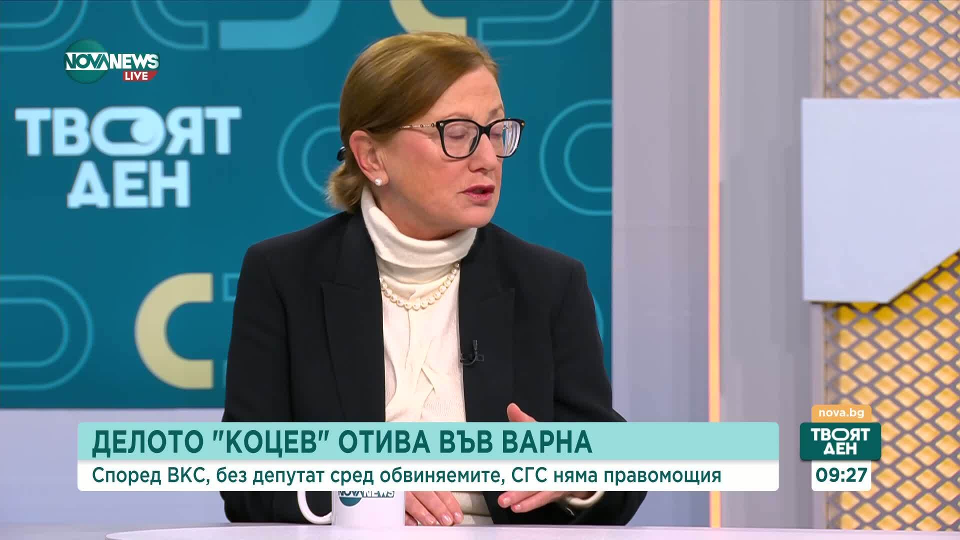 Делото срещу Благомир Коцев отива във Варна