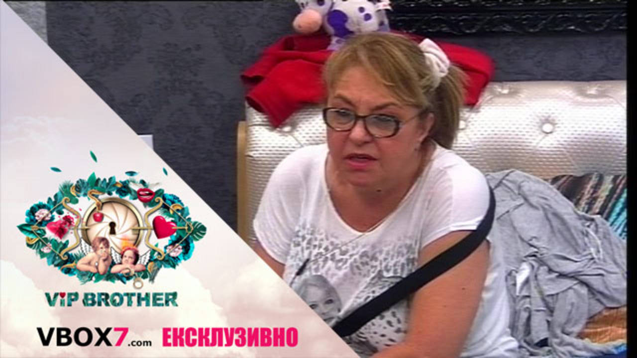Марги Хранова е носила екстеншъни- VIP Brother 2017