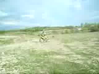 Кросов Мотор В Хасково