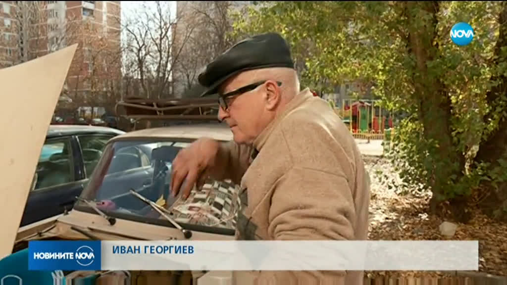Разбиха група, печатала фалшиви пари и документи