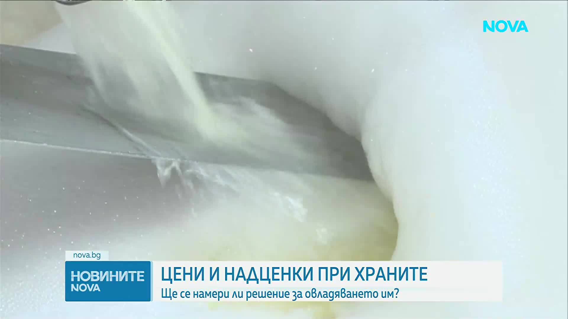 Борбата с надценките: Ще се намери ли решение за овладяването на цените на храните