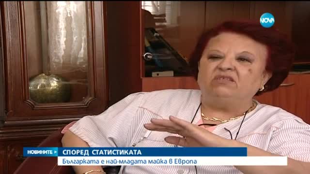 Новините на Нова (23.05.2015 - централна)