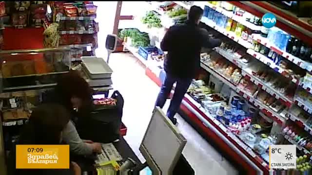 „Дръжте крадеца”: Мъж отмъква 5 кутии цигари от магазин