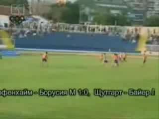 Офк.сливен Голова Фиеста