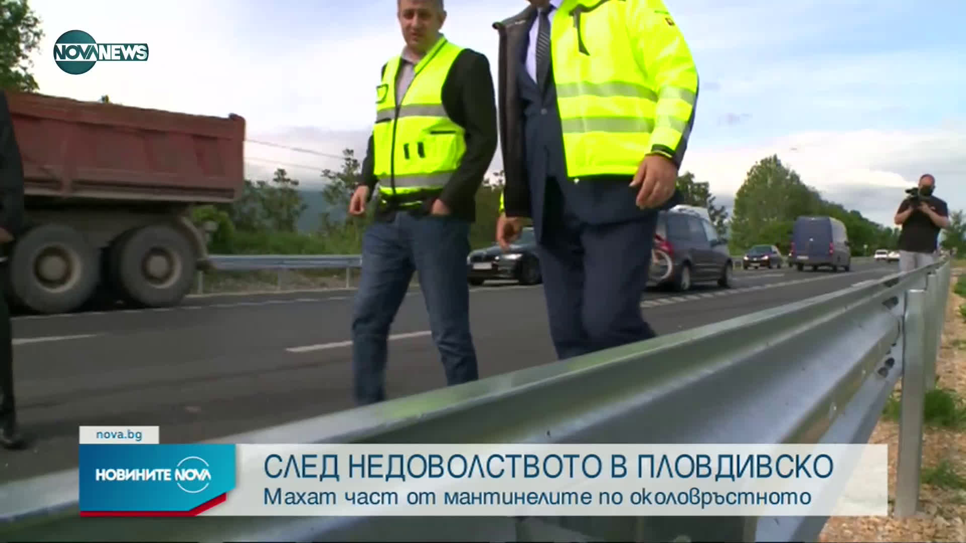 Започва изграждането на аварийни площадки на Околовръстното на Пловдив