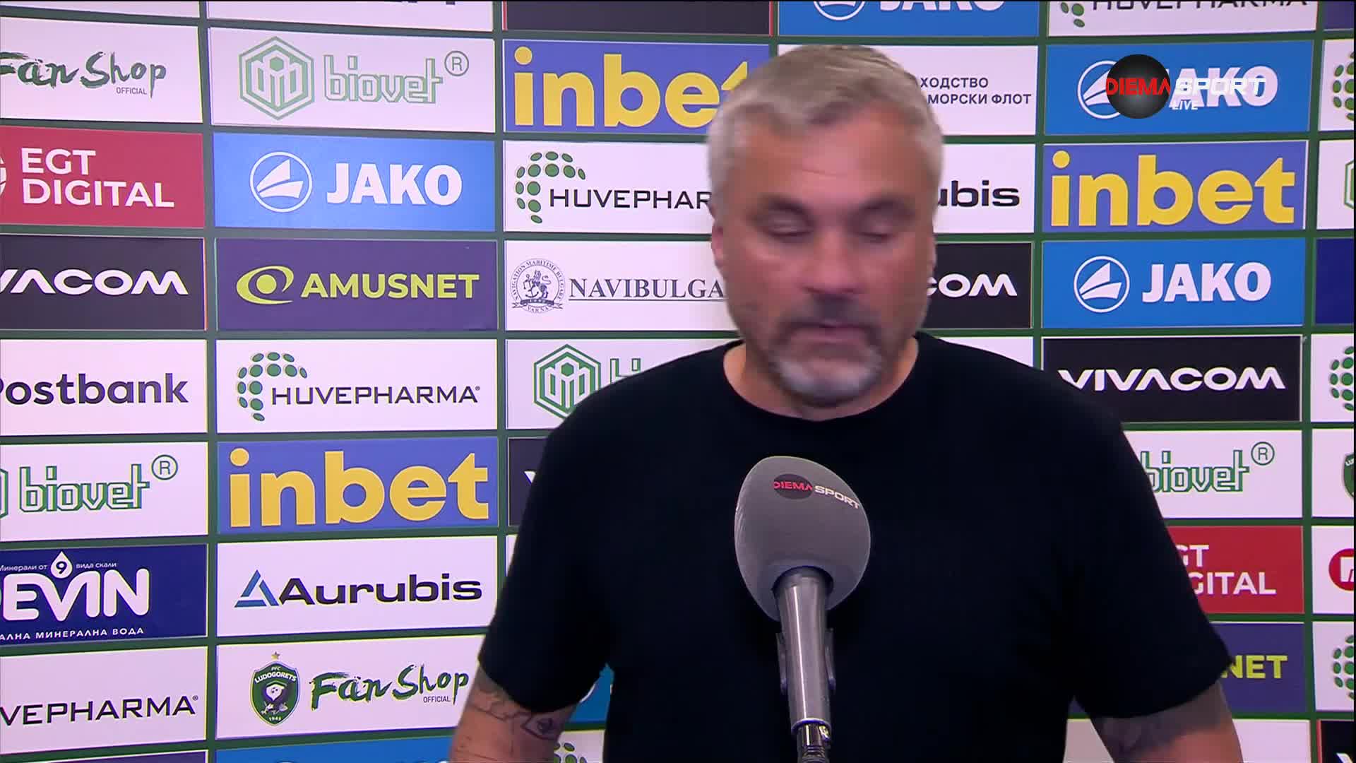 Томас Райс след Лудогорец - Ботев Враца