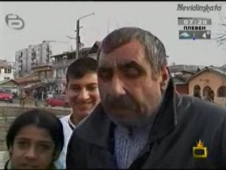 От какво се хваща Спин - ! Голям смях ! 