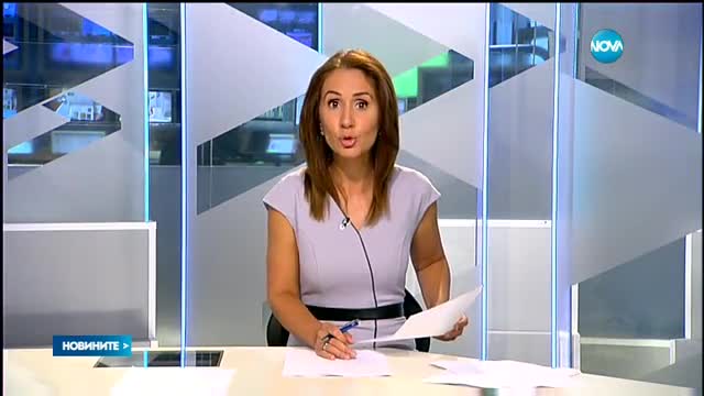 Новините на NOVA (29.08.2016 - следобедна емисия)