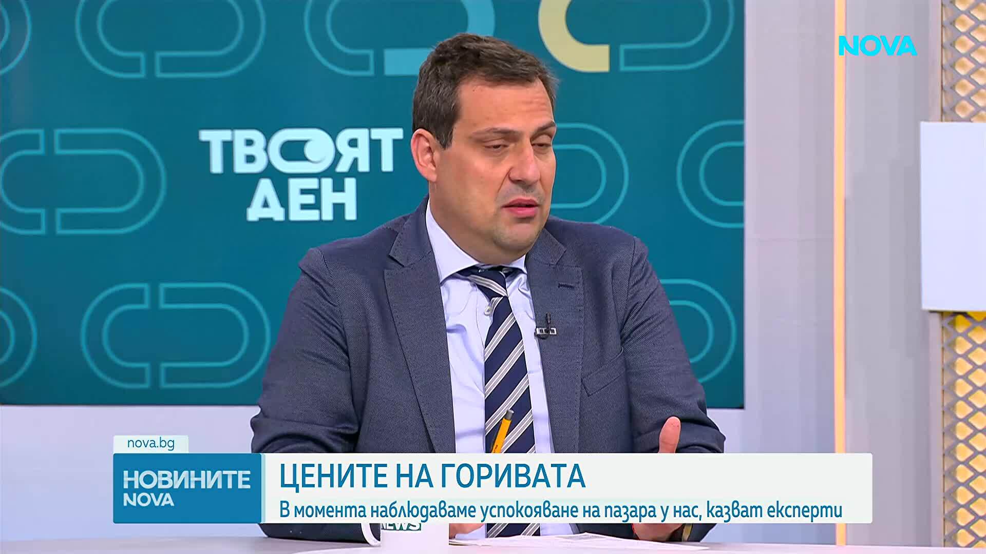 Светослав Бенчев: Няма ръст на цените, а по-скоро успокояване на пазара на горива у нас