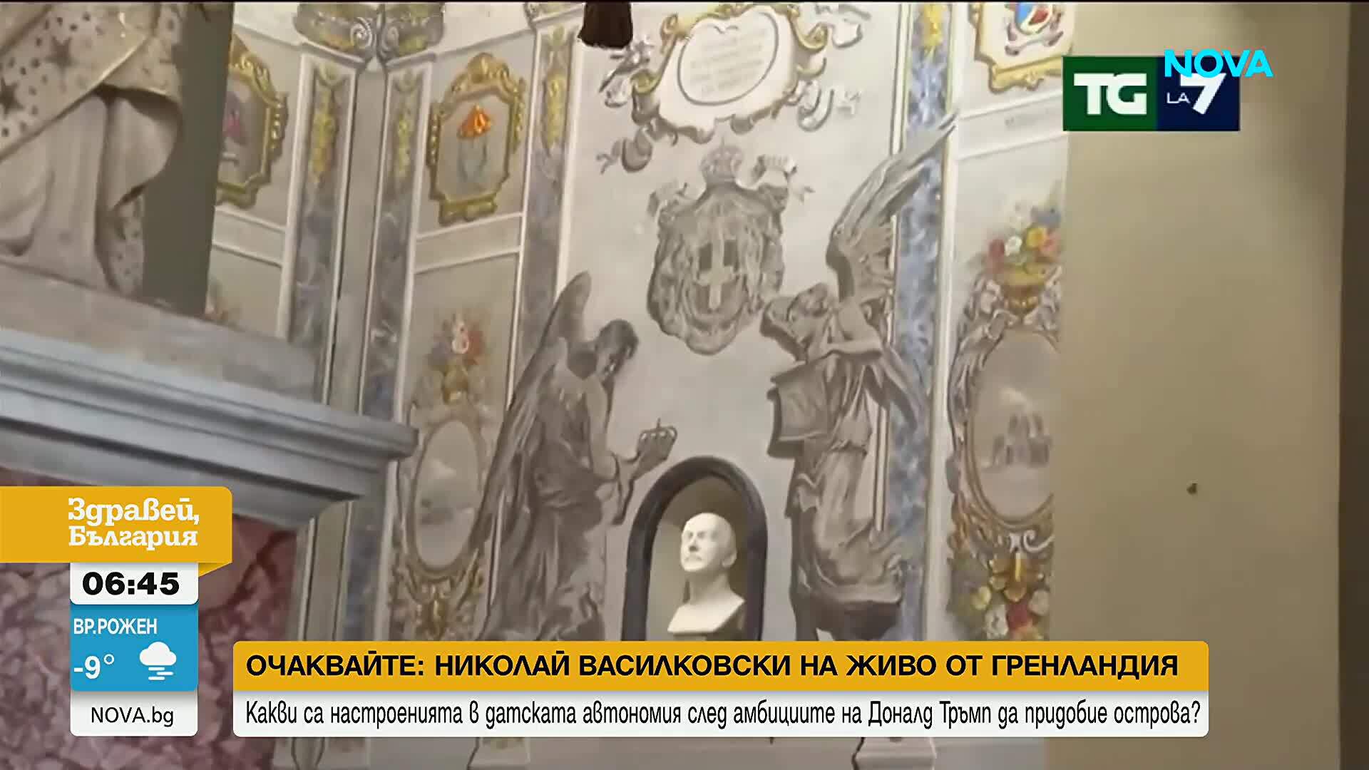 Ангел с лицето на Джорджа Мелони разпали политически скандал в Рим
