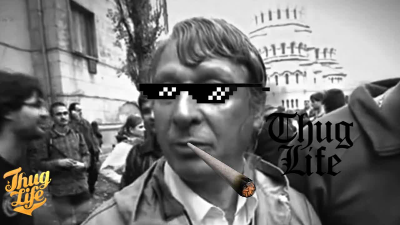 Btv новините Thug Life