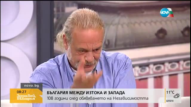 Елена Йончева: Изказването на Толстой е пошло