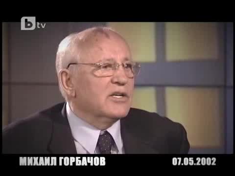 Найдобоо о Шоо на Слави 29122010 а 33 