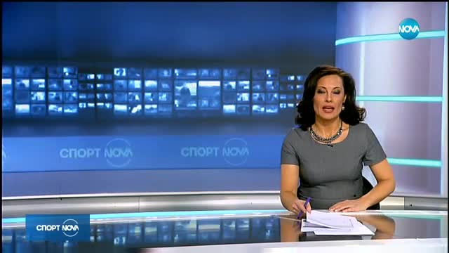 Спортни новини (25.10.2017 - късна)