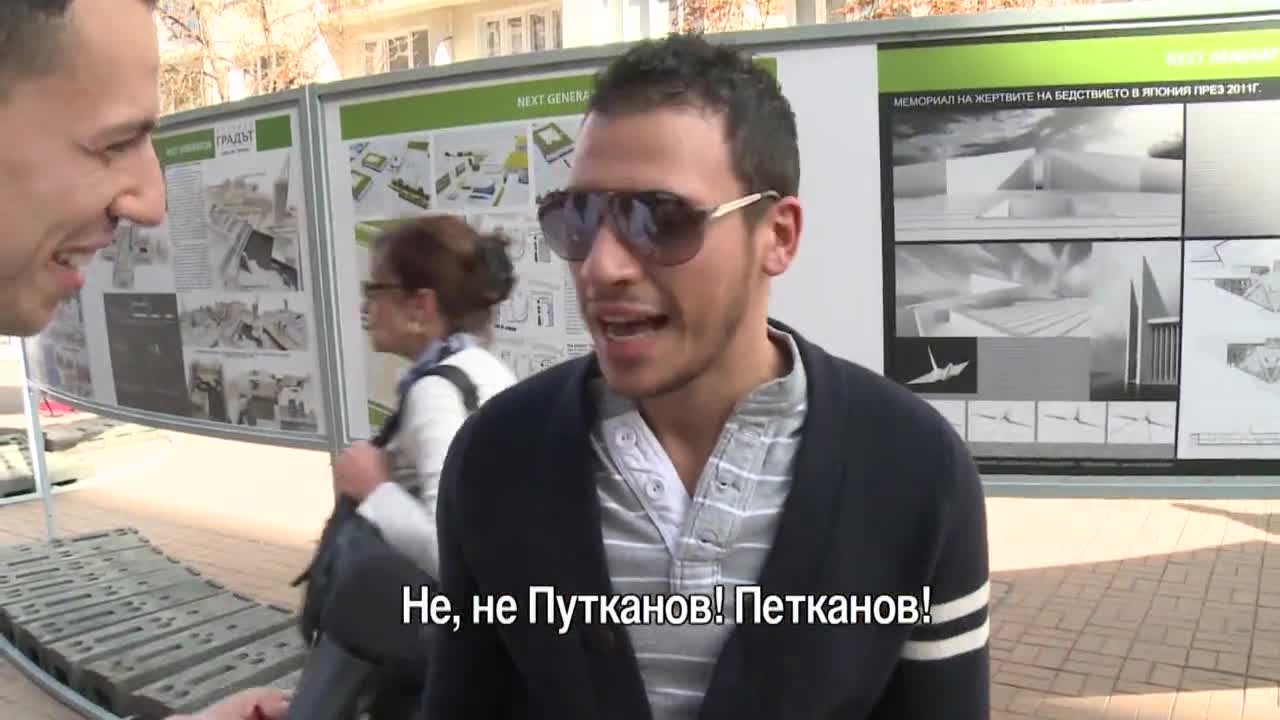 Най-лошият приятел - Класици епизод 11