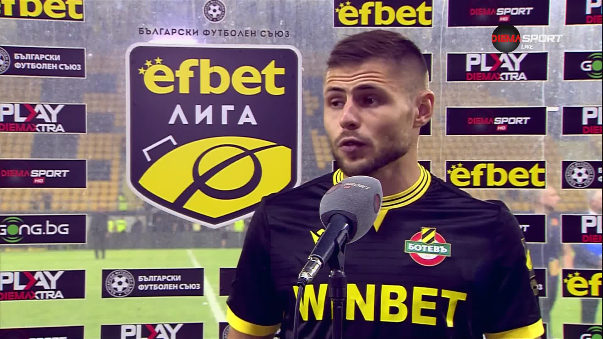 Андрей Йорданов е играч на мача Ботев Пловдив - ЦСКА (1:1)
