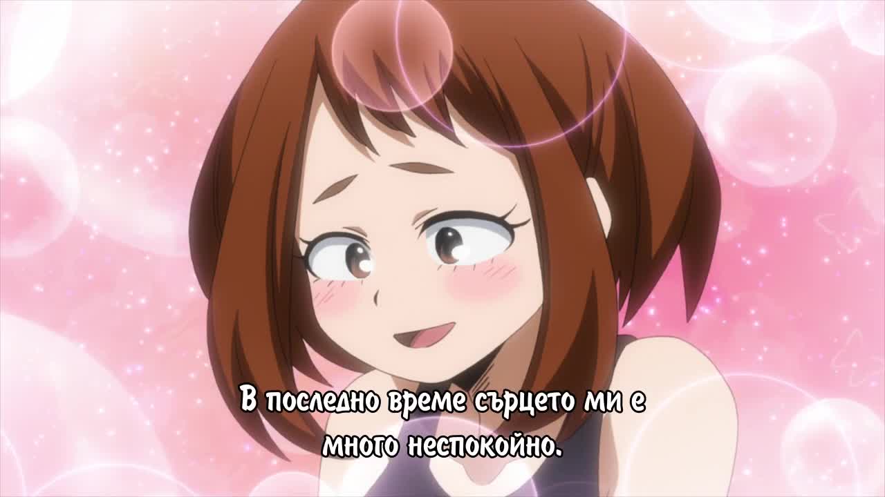 [hd] Boku no Hero Academia 3rd Season Ep.15 [bg Subs]