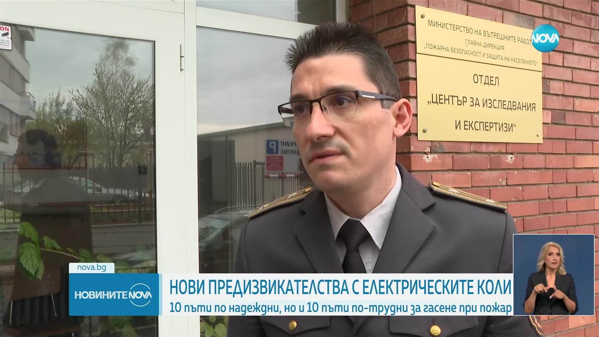 Електромобилите: Предимства, рискове и готовност за пожари