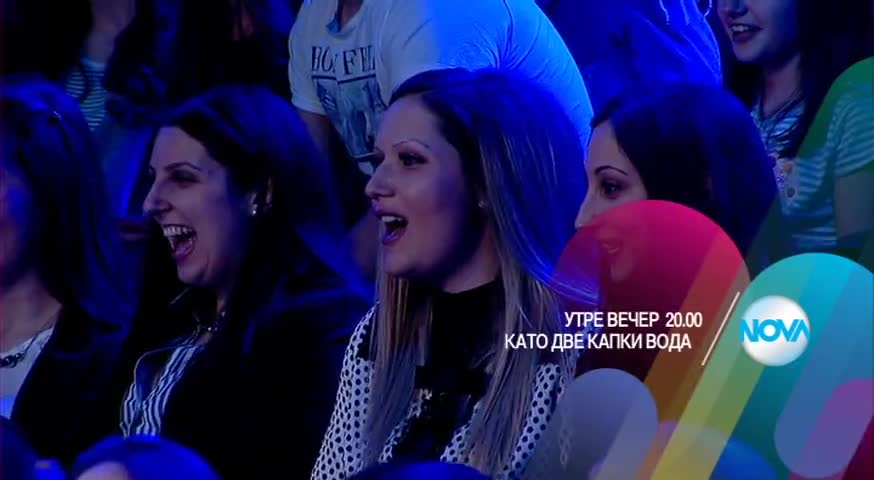 Като две капки вода - утре вечер по NOVA (17.04.2017)
