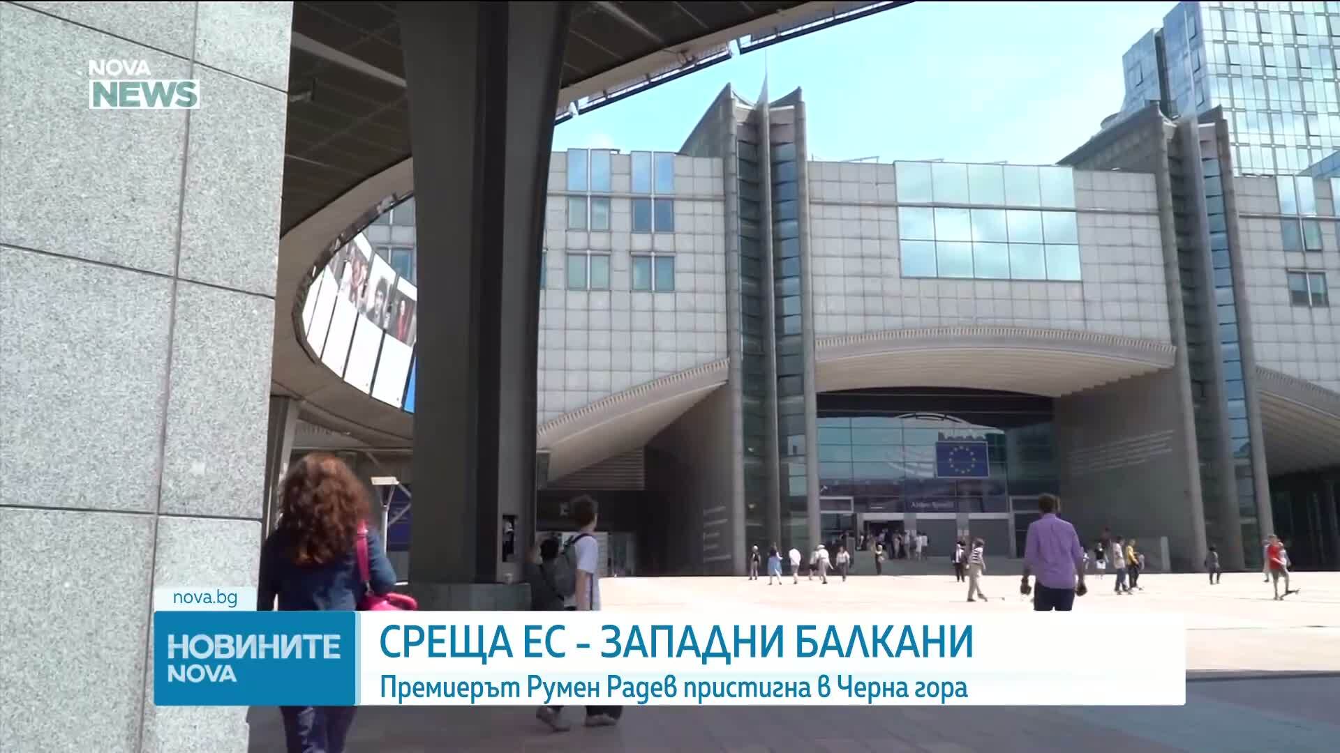 Европейската комисия препоръча отмяна на плоския данък у нас