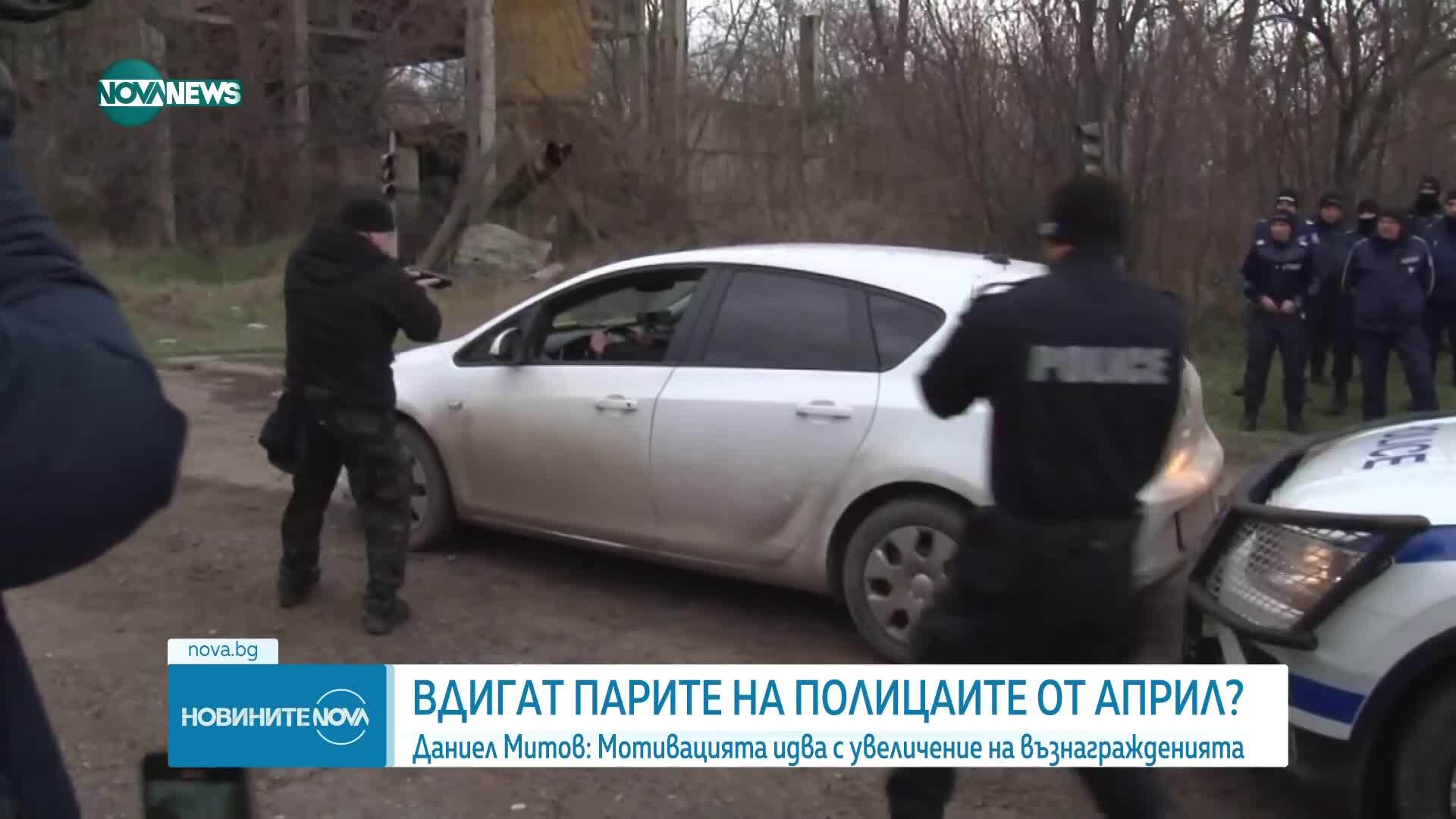 Вдигат възнагражденията на полицията от април?