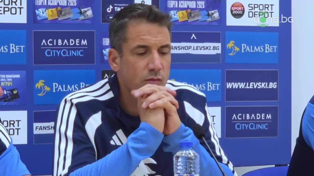 Хулио Веласкес: Намирам се на място, където съм щастлив, целите ни са ясни