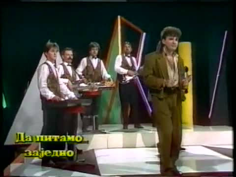 Mitar Miric - Dusa Od Coveka