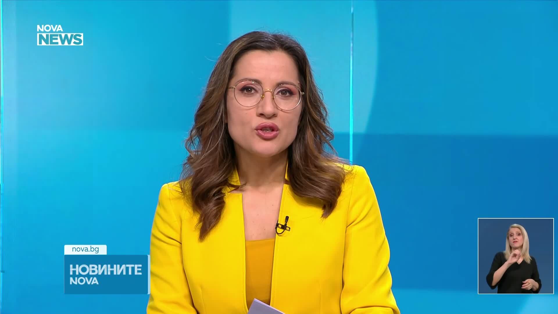 Европрокуратурата установи тежки нарушения от страна на българския европрокурор