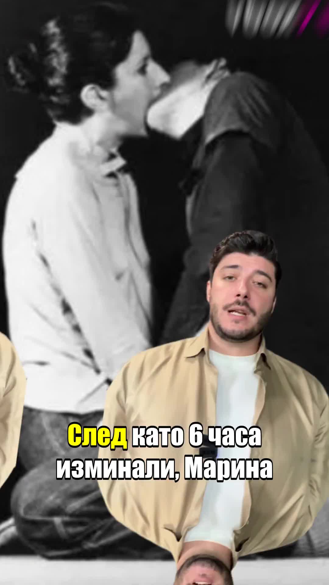 Най- жестокият експеримент с хора в историята-"Ритъм 0"! Вижте!😱