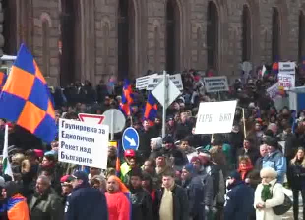 РЗС даде заявка за нова конституция