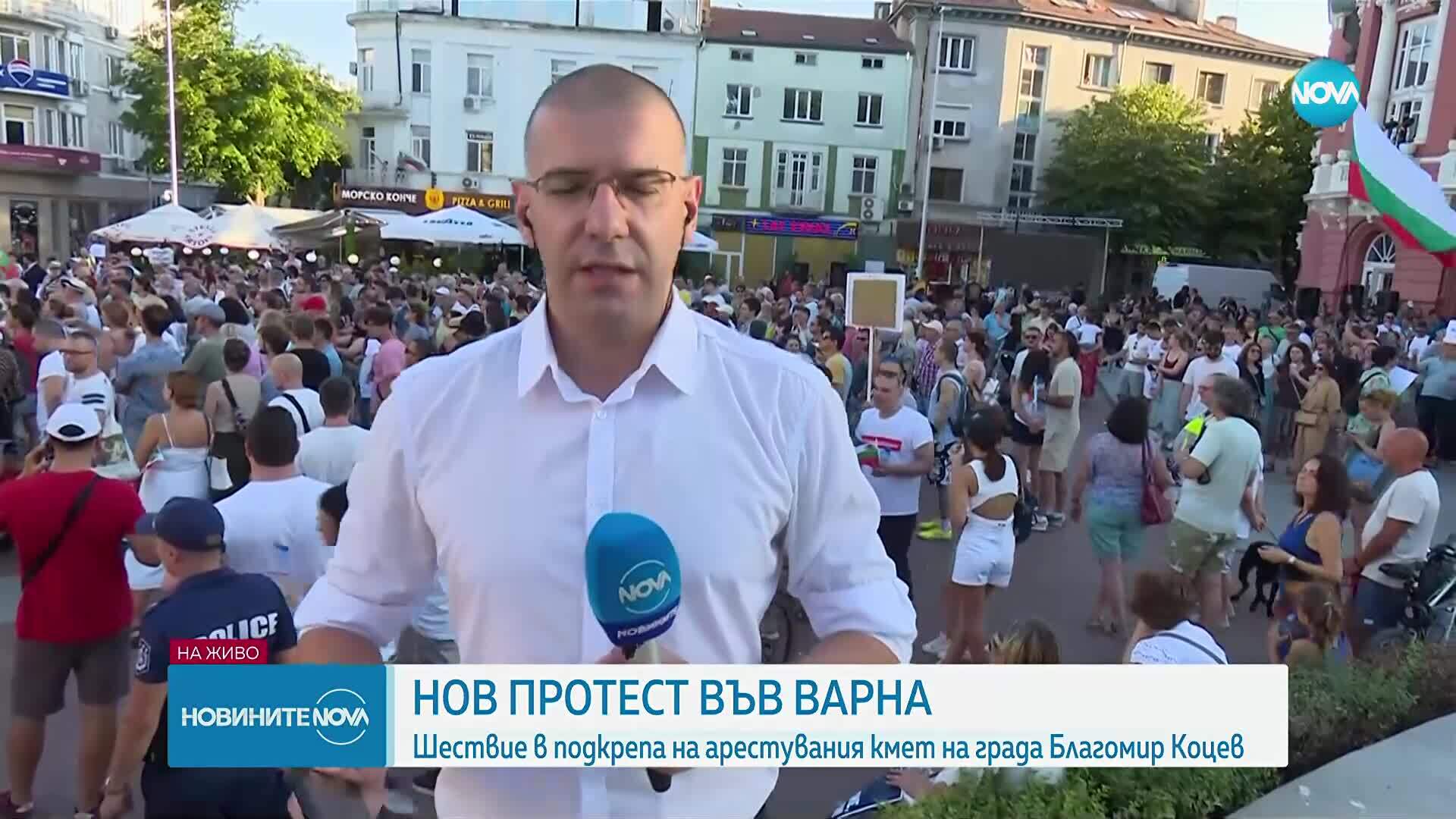 Нов протест и шествие в подкрепа на Благомир Коцев във Варна
