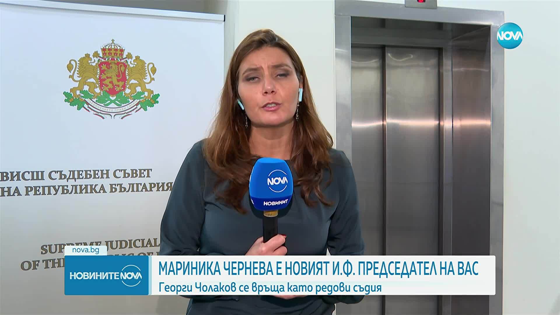 Съдийската колегия избра Мариника Чернева за и.ф.председател на ВАС