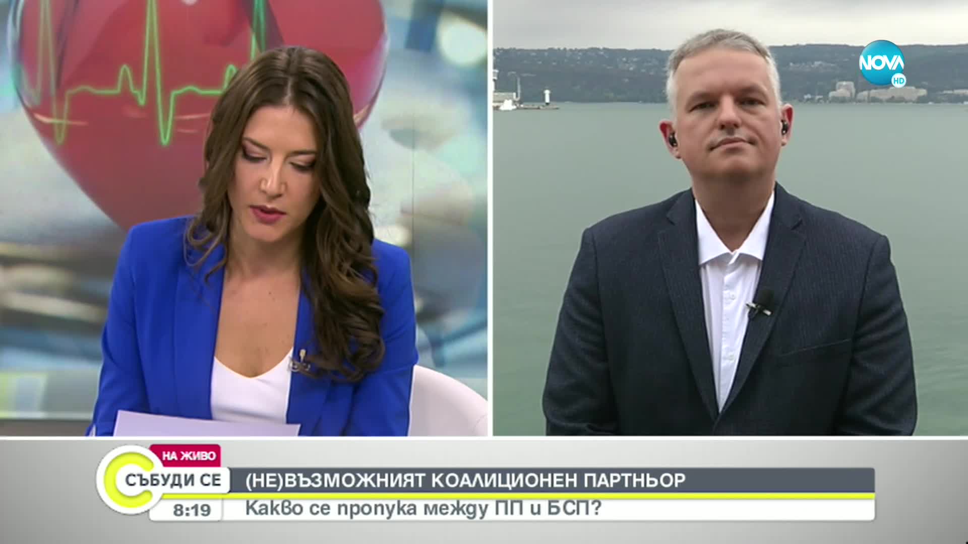 Доц. д-р Тонев, ПП: За сериозна реформа в здравеопазването в момента не може да се говори