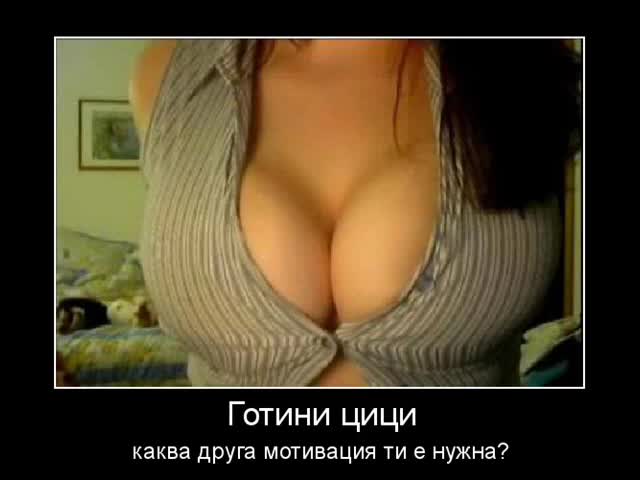 Най-откачените снимки събрани от Нета ; ) - Част четвърта