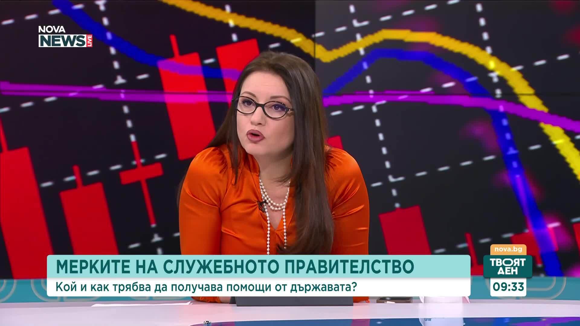 Людмила Елкова: Дефицитът расте бързо и няма изгледи да спре
