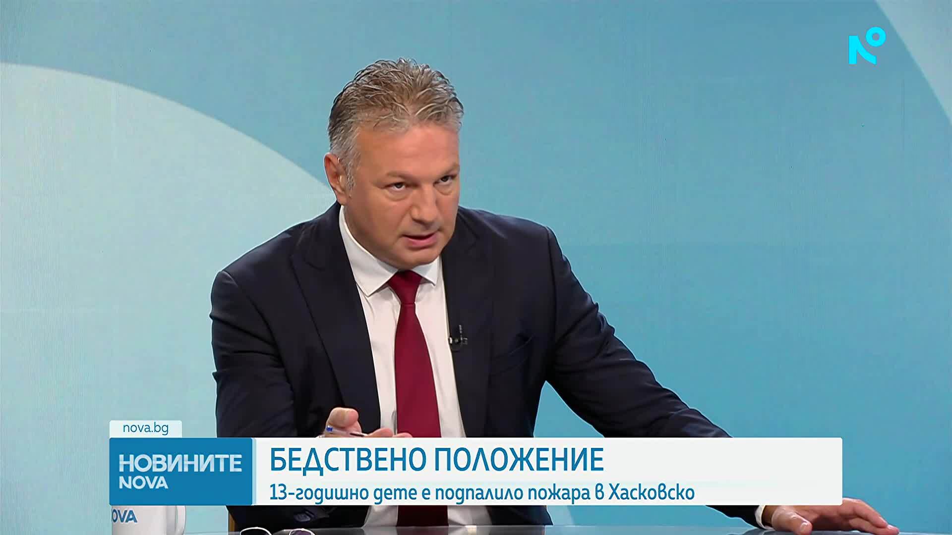 Александър Джартов: Пожарът в Хасковско тръгнал, след като дете решило да чисти треви