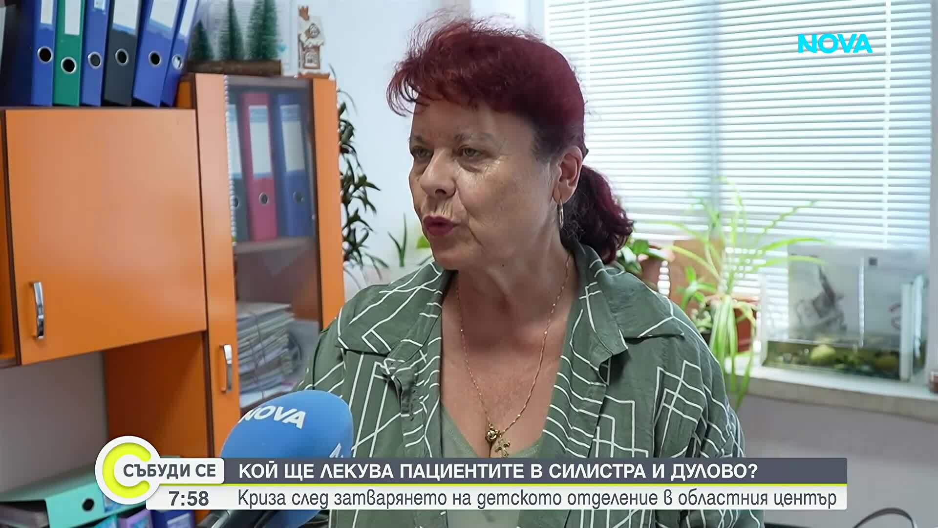 Здравна криза в Североизтока: Силистра остава без педиатри, лекари на 80 г. крепят болницата в Дулово