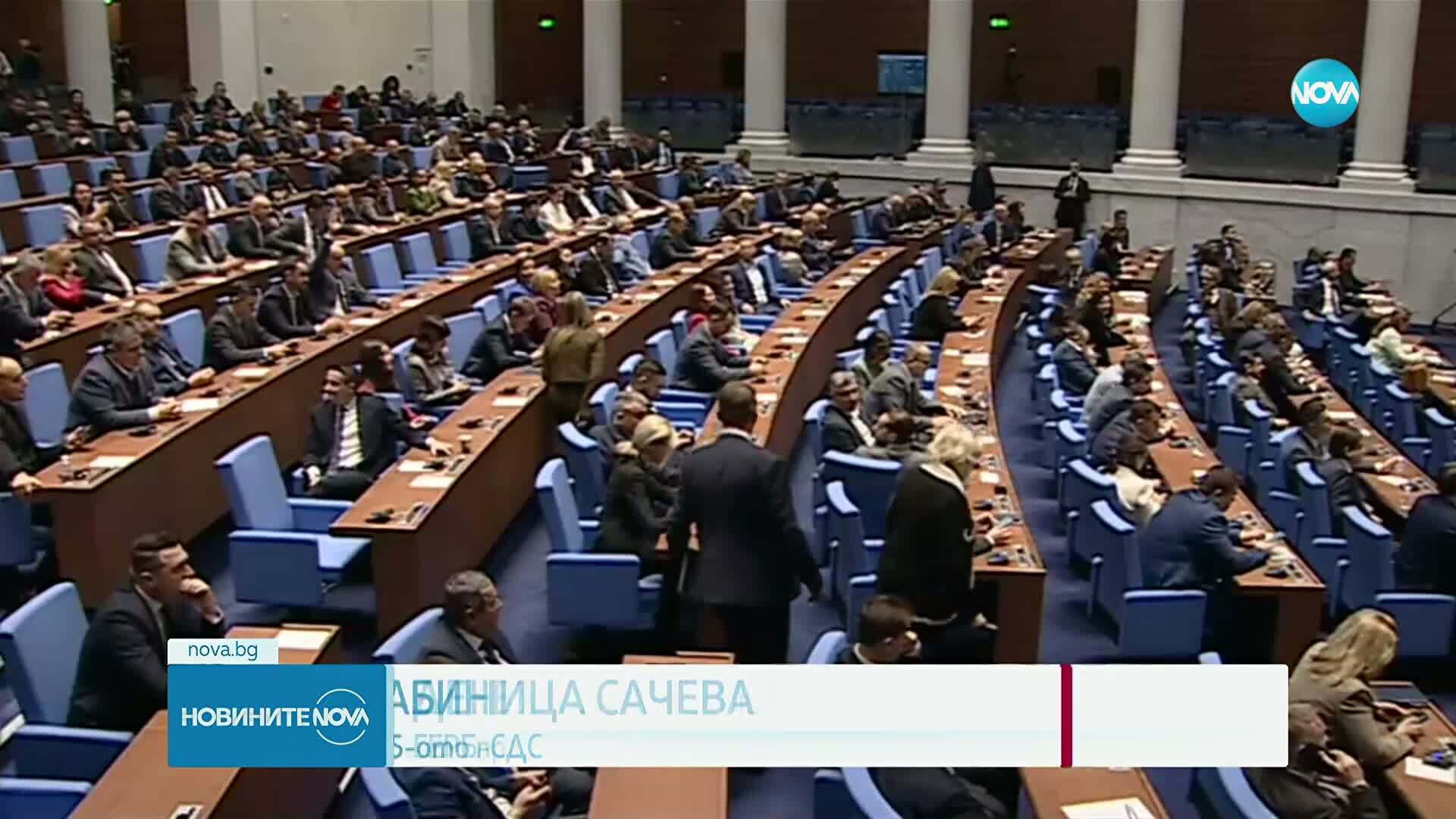 Парламентът прие с пълно мнозинство оставката на кабинета „Желязков”