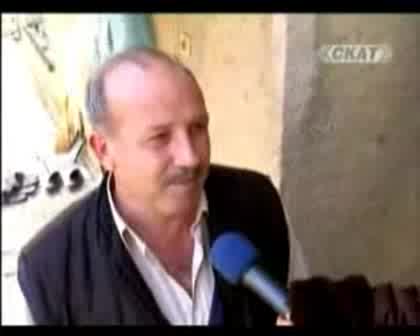 Турците И Циганите В България