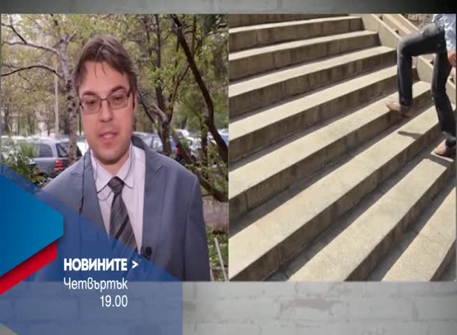 В Новините на NOVA от 19.00 ч. на 6 април очаквайте