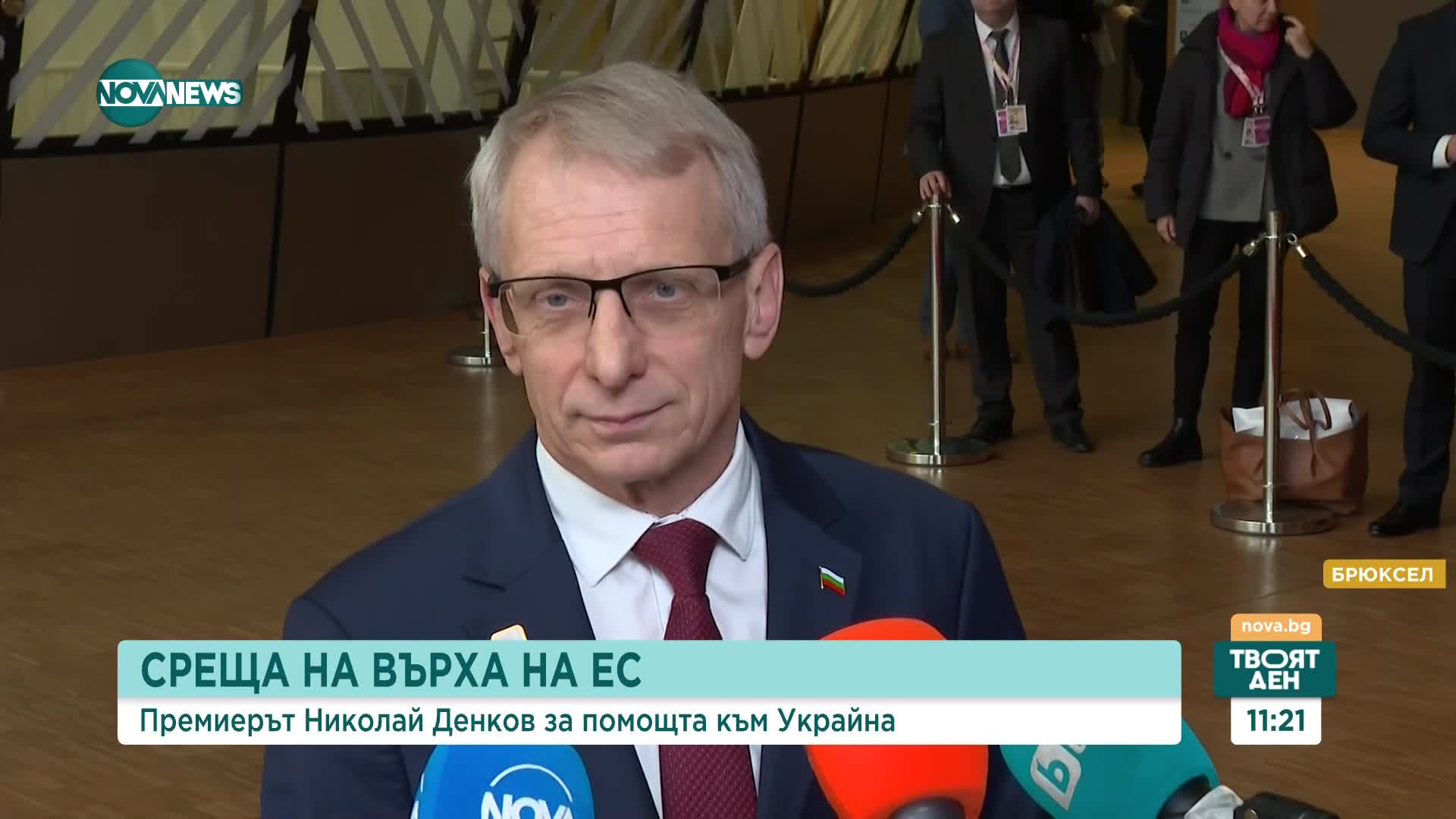 Малинов и Павлов: Мнозинството софиянци искат Паметникът на Съветската армия да бъде преместен