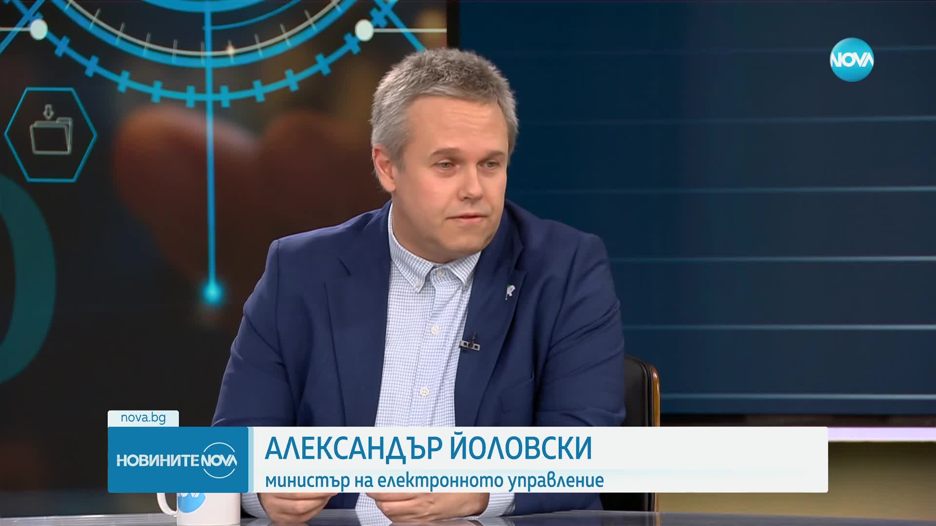 Йоловски: Постът ми беше предложен от лице, което е в политическия кабинет на министър-предедателя