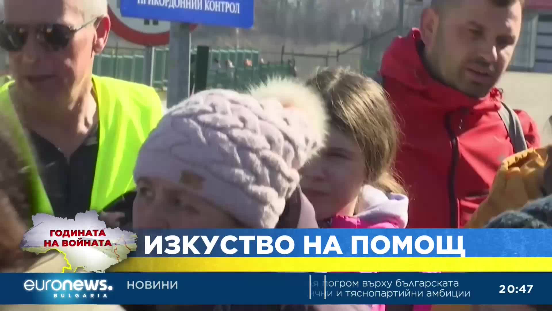 Актьорът Алек Алексиев за войната в Украйна: Продължавам да не мога да повярвам на това извращение