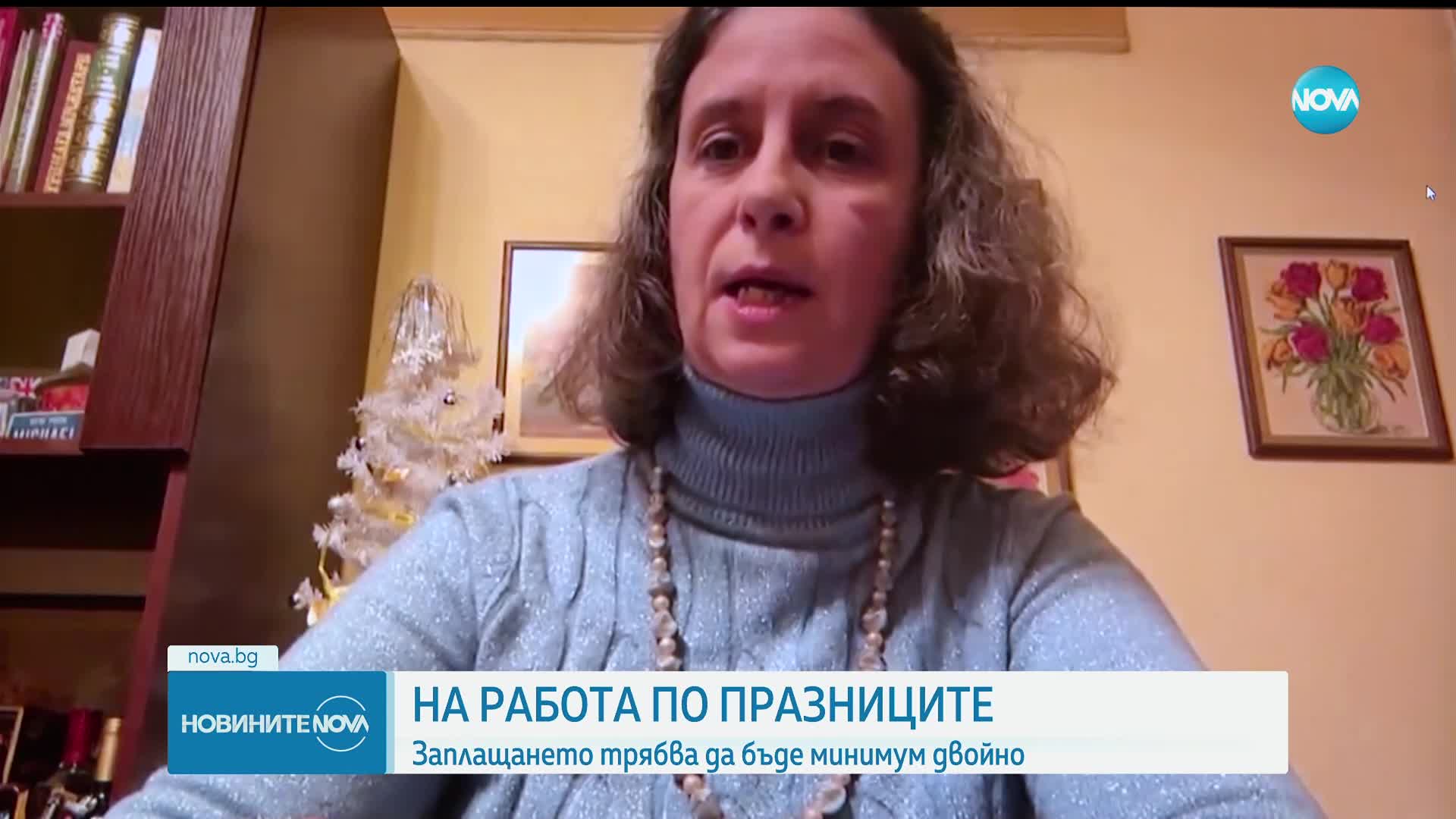 Как ще се заплаща работата по празниците