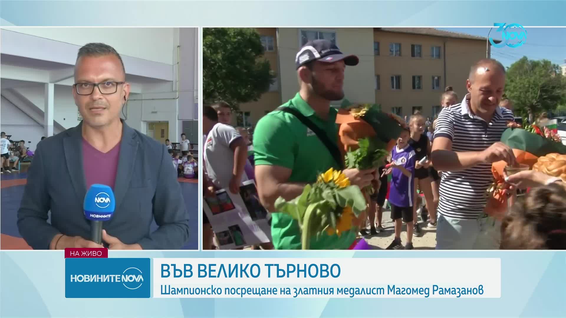 Ведомствено жилище и почетно гражданство за олимпийския шампион Магомед Рамазанов