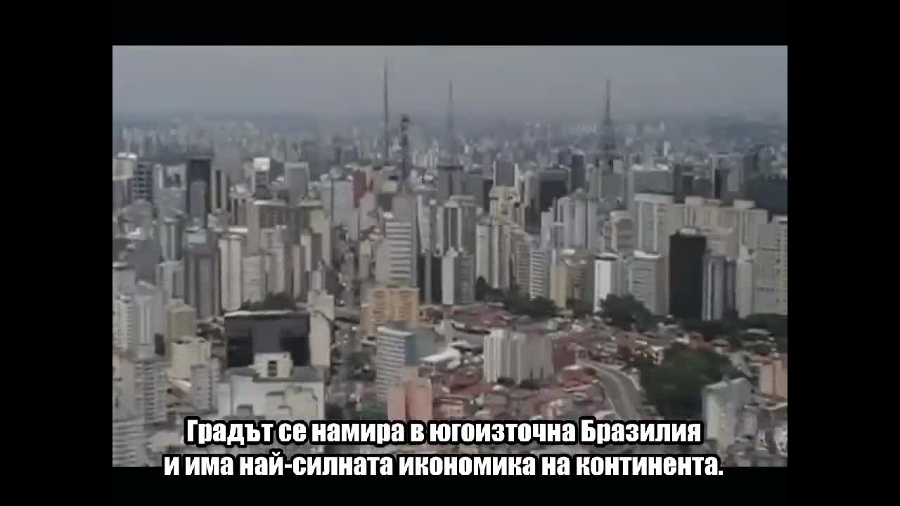 Hай-големите градове в света за 2016 ( Част 1 )
