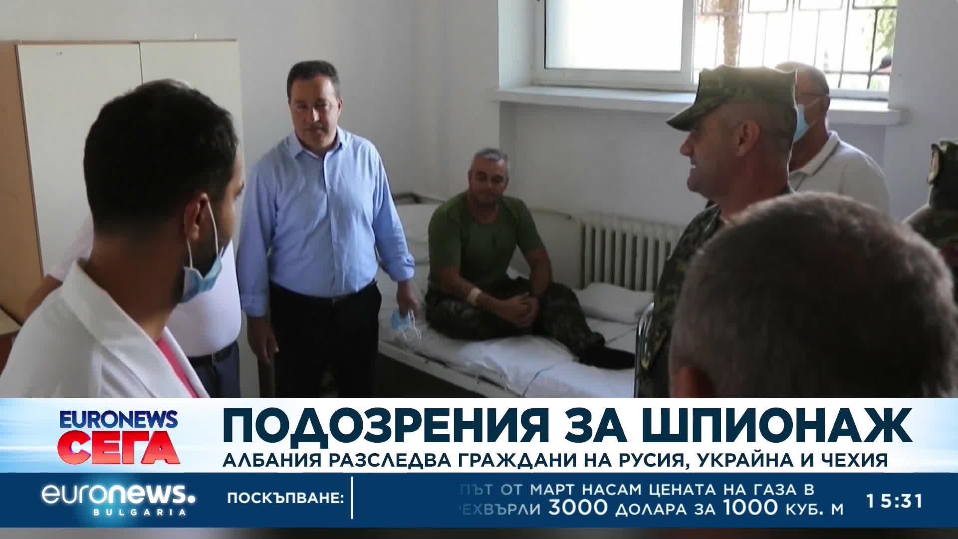 Албания разследва граждани на Русия, Украйна и Чехия за шпионаж