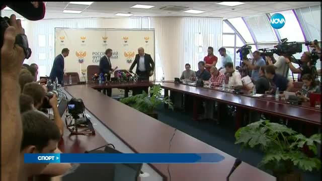 Спортни новини (11.08.2016 - късна)