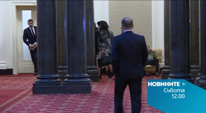 Новините на Нова – обедна емисия на 12 декември