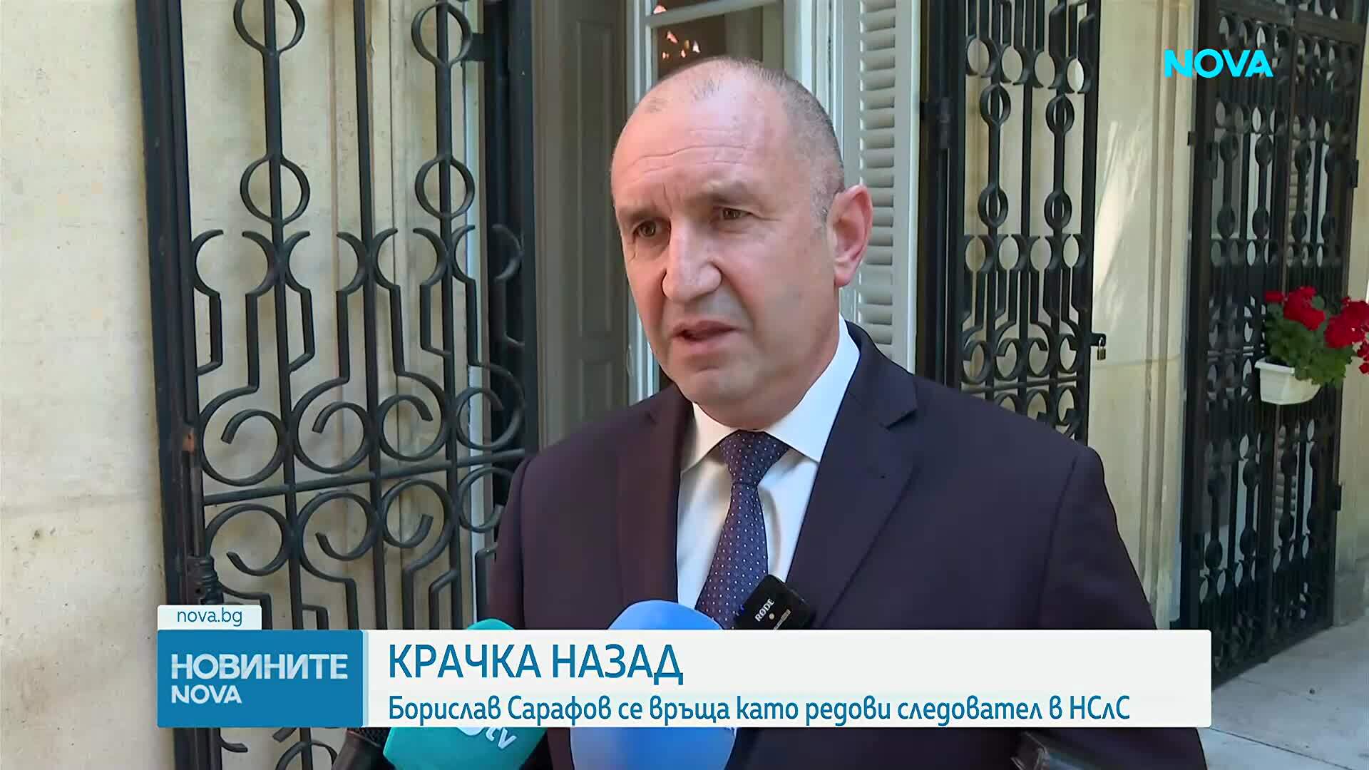 Борислав Сарафов подаде оставка като началник на НСлС, ВСС я прие